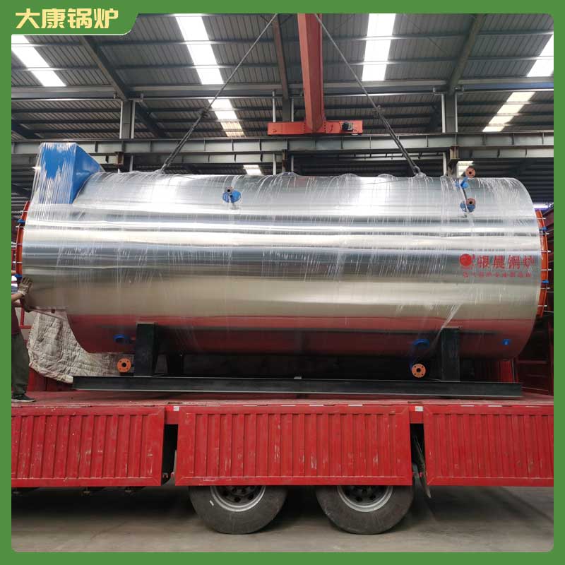 开云篮球_开云篮球(中国集团)股份有限公司生物质厂商