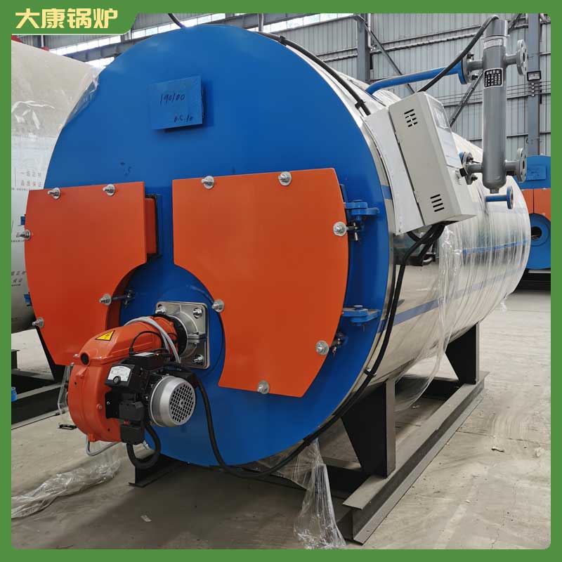 电加热导热油开云篮球_开云篮球(中国集团)股份有限公司