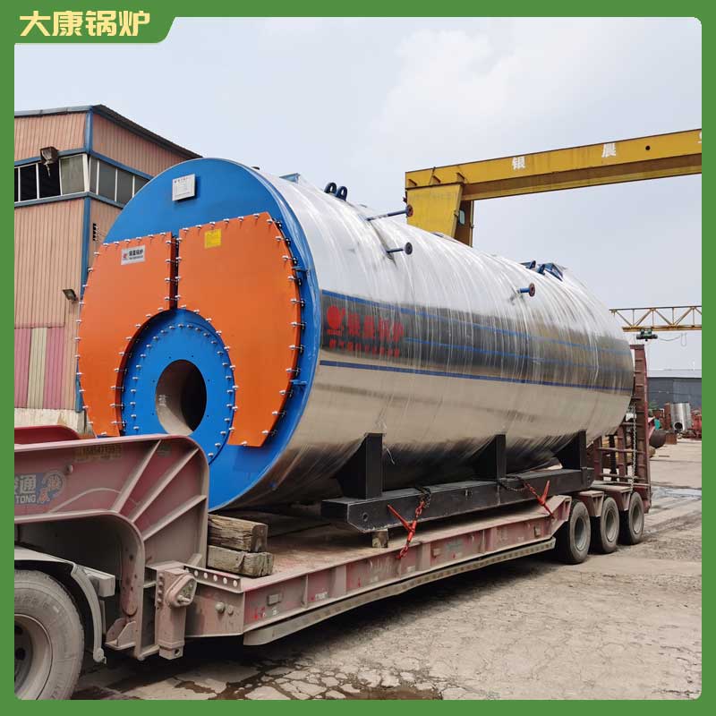 导热油加热开云篮球_开云篮球(中国集团)股份有限公司厂家