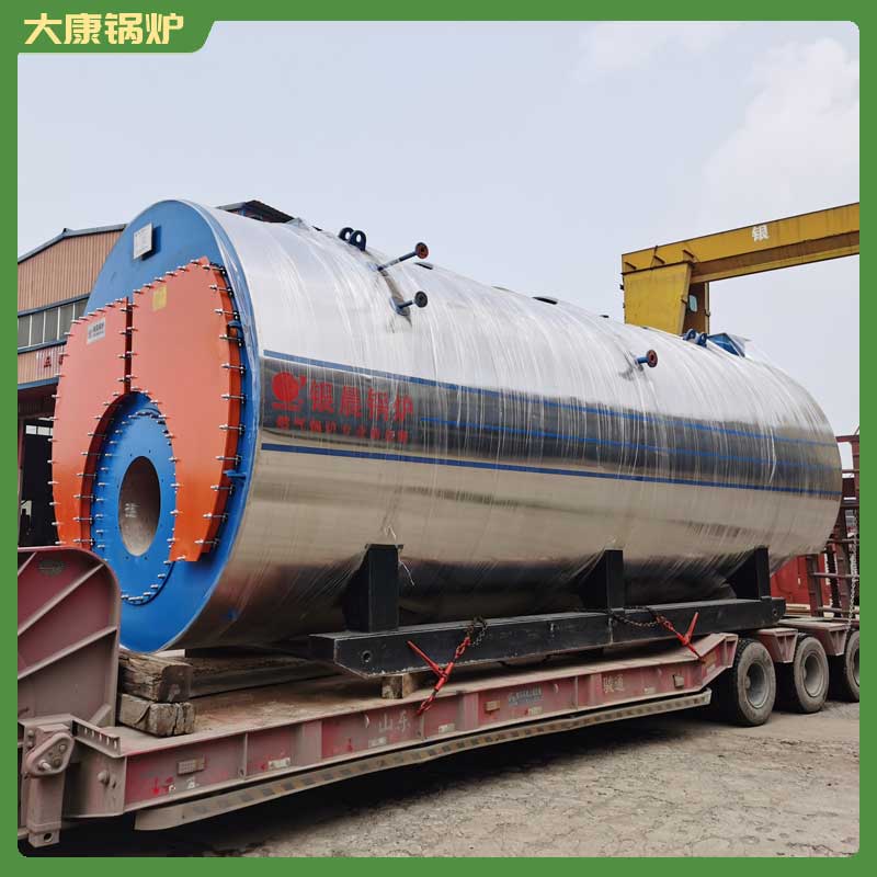 14000kw低氮开云篮球_开云篮球(中国集团)股份有限公司