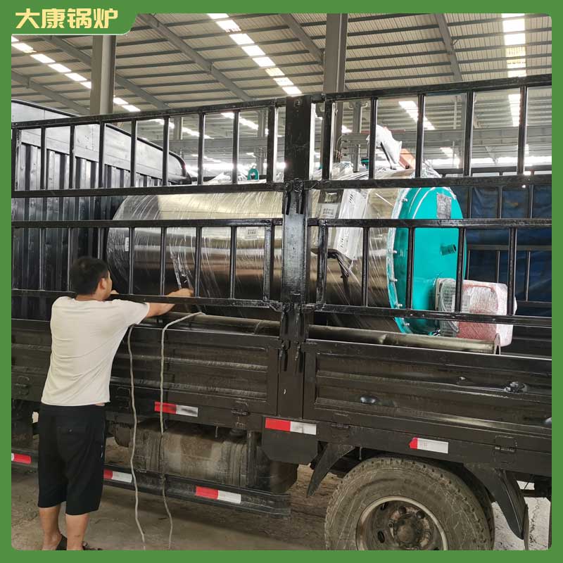 大型吨导热油开云篮球_开云篮球(中国集团)股份有限公司价