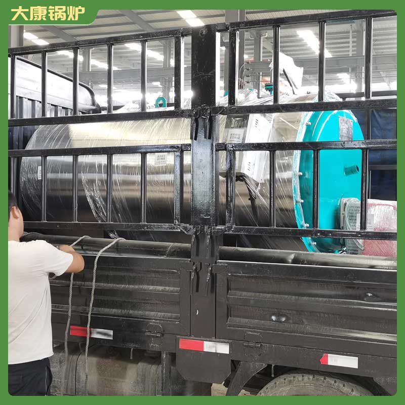 生物质蒸汽开云篮球_开云篮球(中国集团)股份有限公司的价格