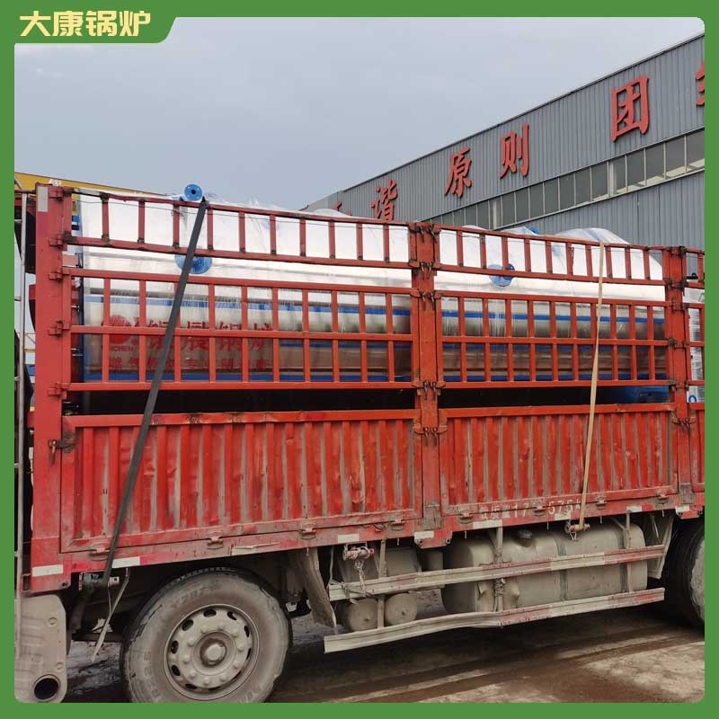 3t低氮开云篮球_开云篮球(中国集团)股份有限公司