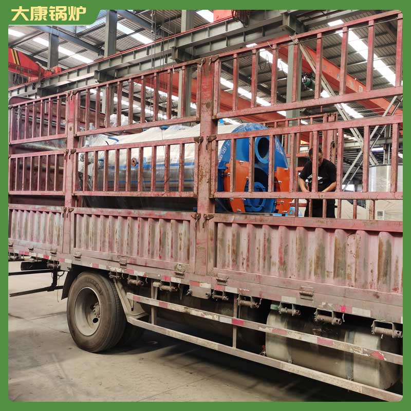 导热油开云篮球_开云篮球(中国集团)股份有限公司要多少钱