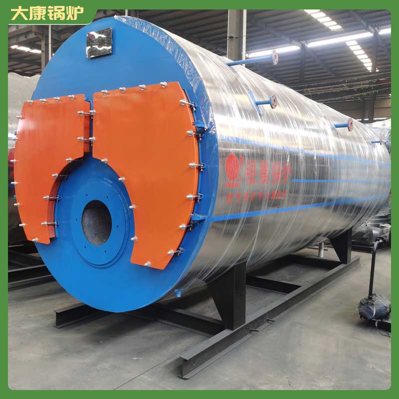 供暖生物质热水开云篮球_开云篮球(中国集团)股份有限公司