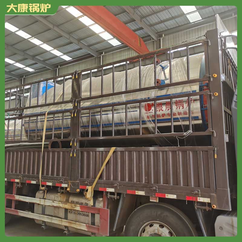 十大品牌生物质开云篮球_开云篮球(中国集团)股份有限公司