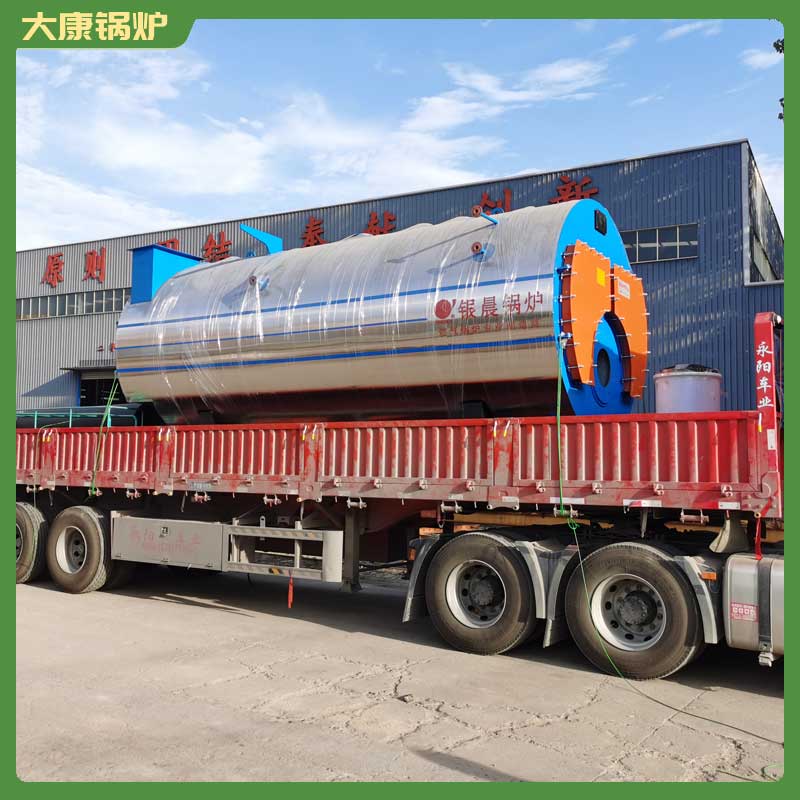 15万大卡冷凝真空开云篮球_开云篮球(中国集团)股份有限公司