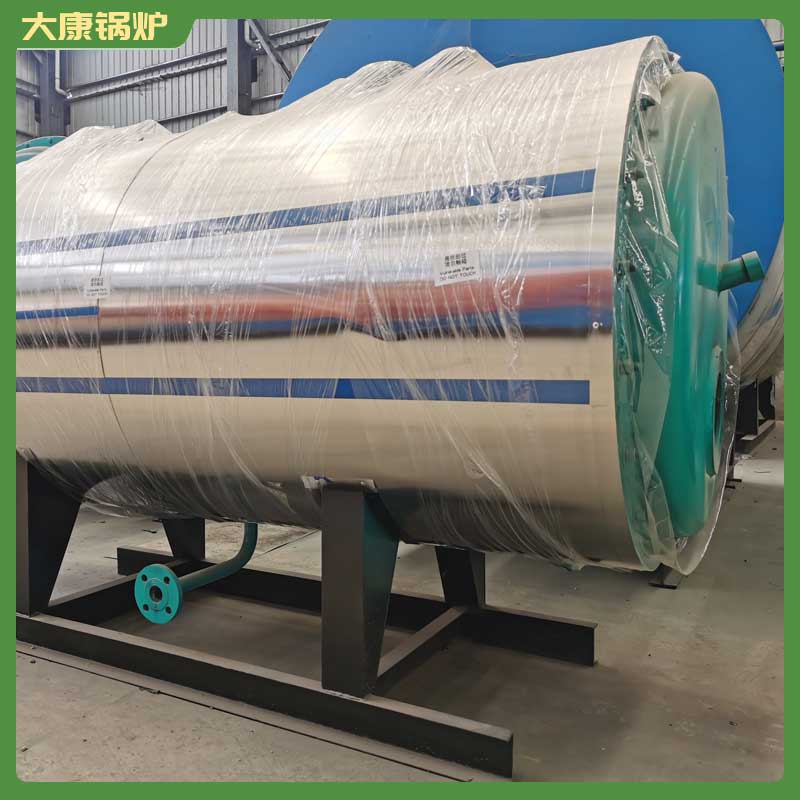 八吨蒸汽开云篮球_开云篮球(中国集团)股份有限公司