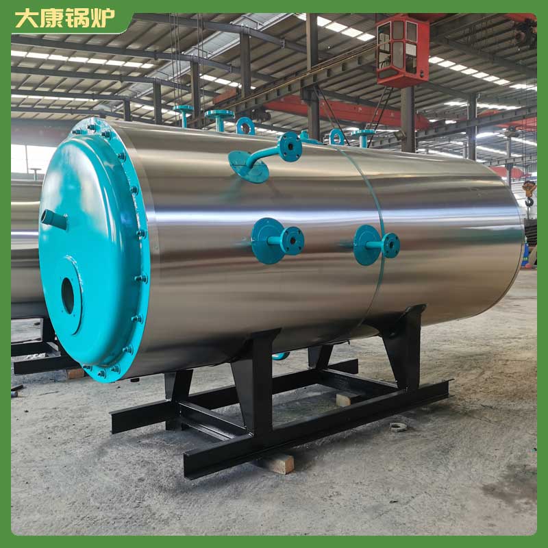 八吨冷凝热水开云篮球_开云篮球(中国集团)股份有限公司