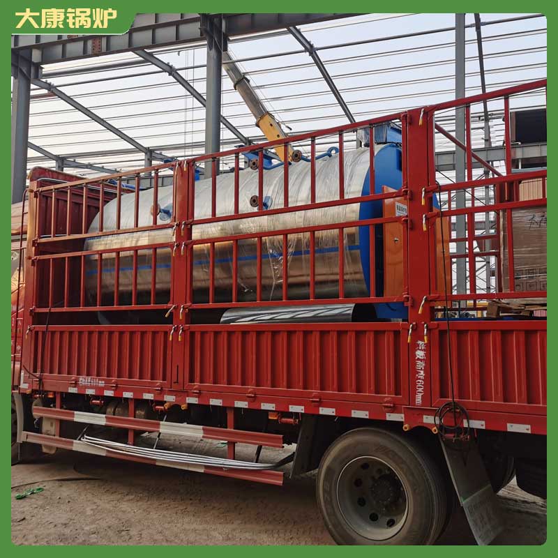 烧生物质颗粒的开云篮球_开云篮球(中国集团)股份有限公司