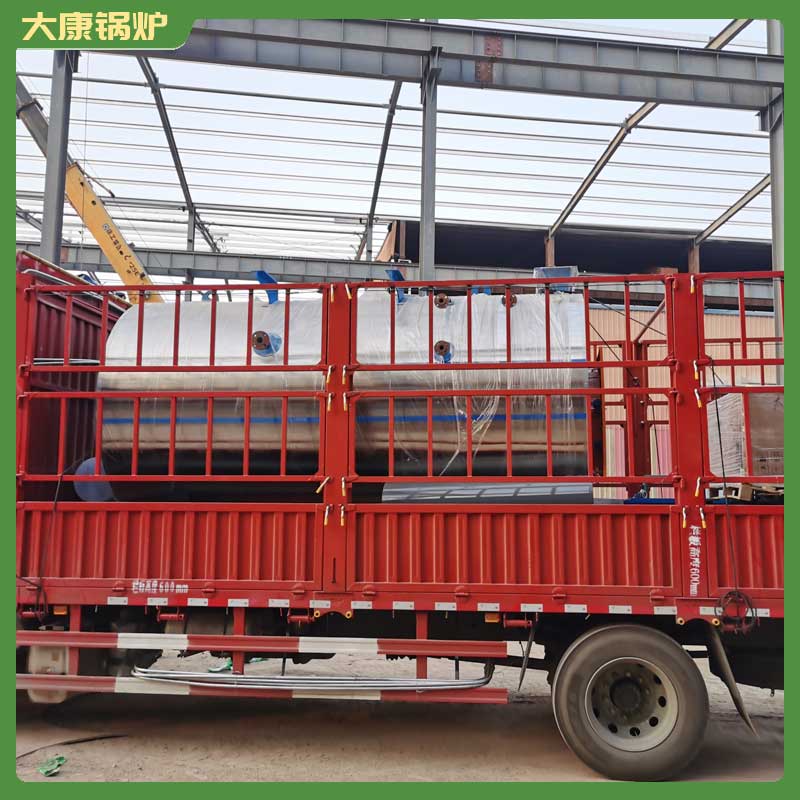 工业生物质颗粒开云篮球_开云篮球(中国集团)股份有限公司