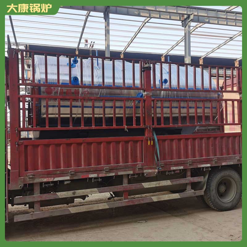 工业生物质颗粒开云篮球_开云篮球(中国集团)股份有限公司