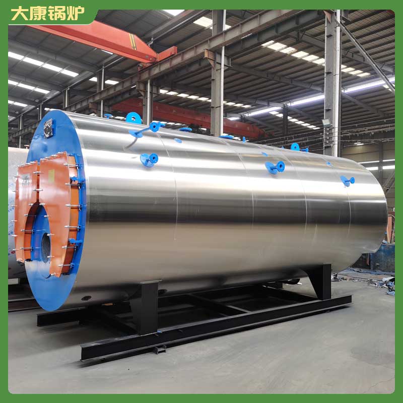 一吨蒸汽生物质开云篮球_开云篮球(中国集团)股份有限公司