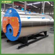 甘肃二十吨开水开云篮球_开云篮球(中国集团)股份有限公司