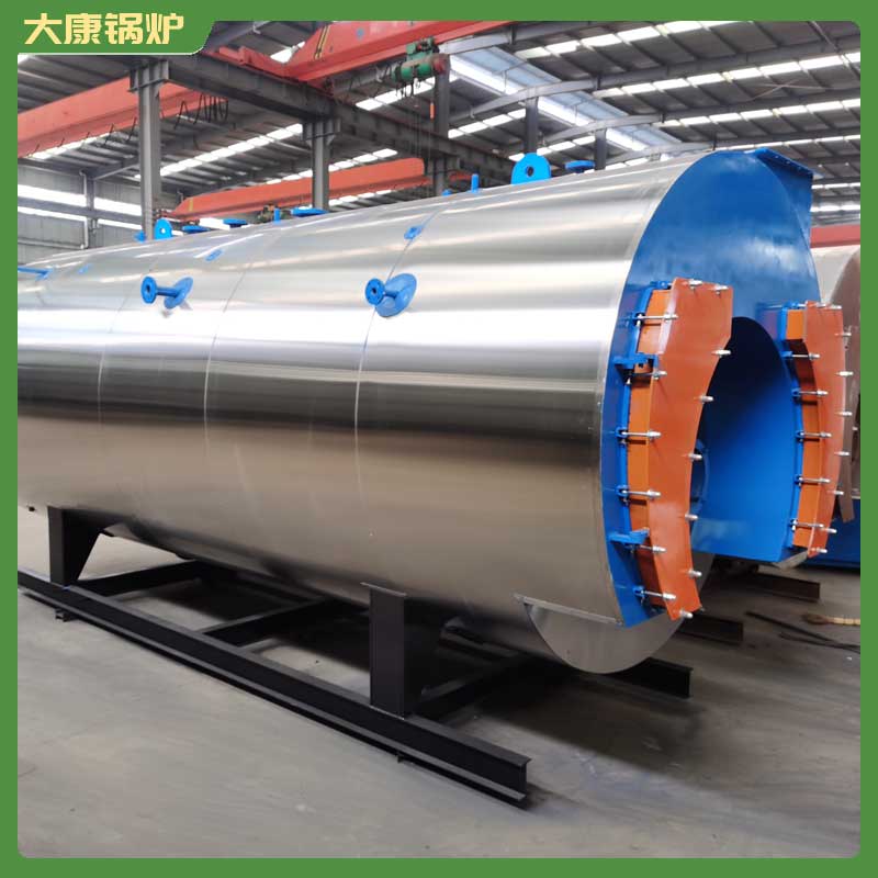 导热油开云篮球_开云篮球(中国集团)股份有限公司十大厂家