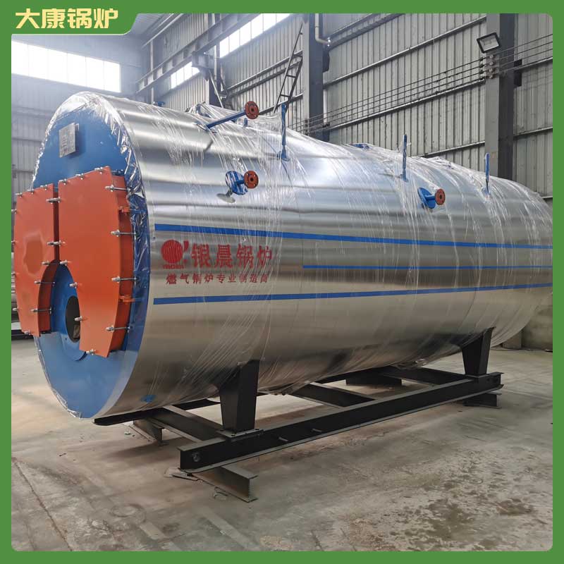 生物质2t开云篮球_开云篮球(中国集团)股份有限公司