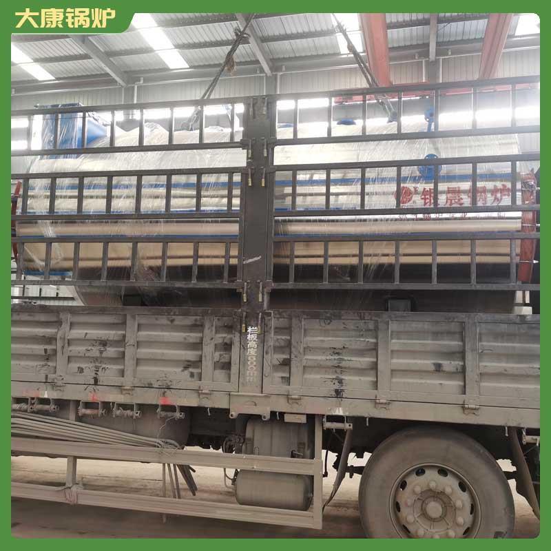 环保新型生物质开云篮球_开云篮球(中国集团)股份有限公司