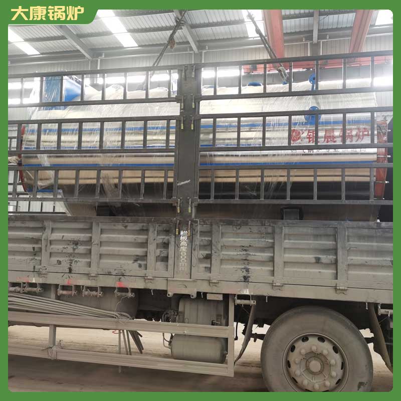 4吨的生物质开云篮球_开云篮球(中国集团)股份有限公司