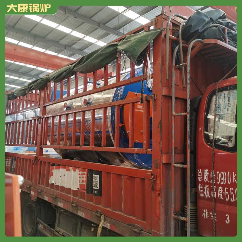 90万大卡生物质开云篮球_开云篮球(中国集团)股份有限公司太康银晨开云篮球_开云篮球(中国集团)股份有限公司wns型开云篮球_开云篮球(中国集团)股份有限公司