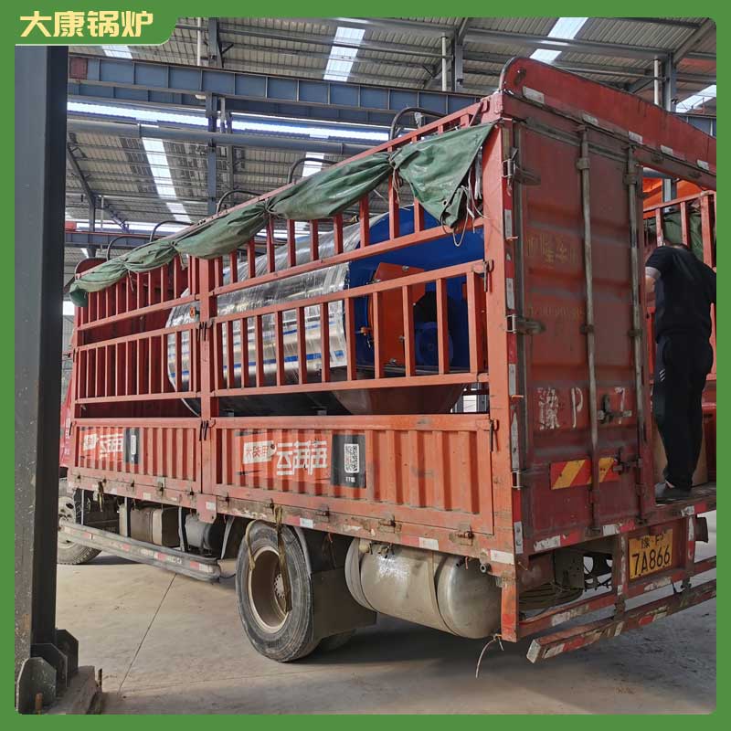 烧生物质在开云篮球_开云篮球(中国集团)股份有限公司