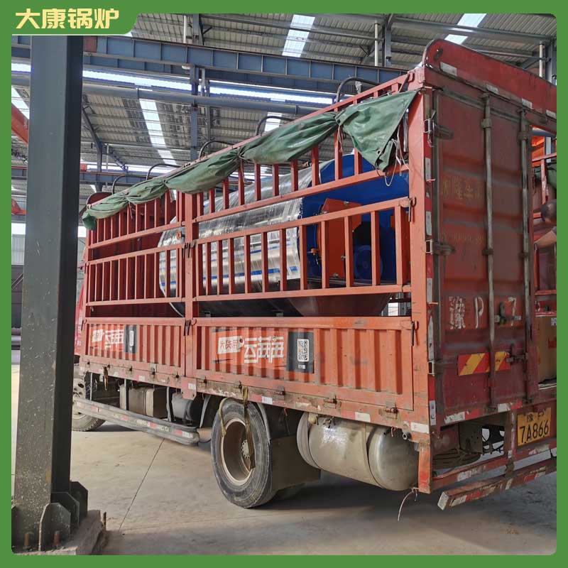 八吨低氮蒸汽开云篮球_开云篮球(中国集团)股份有限公司