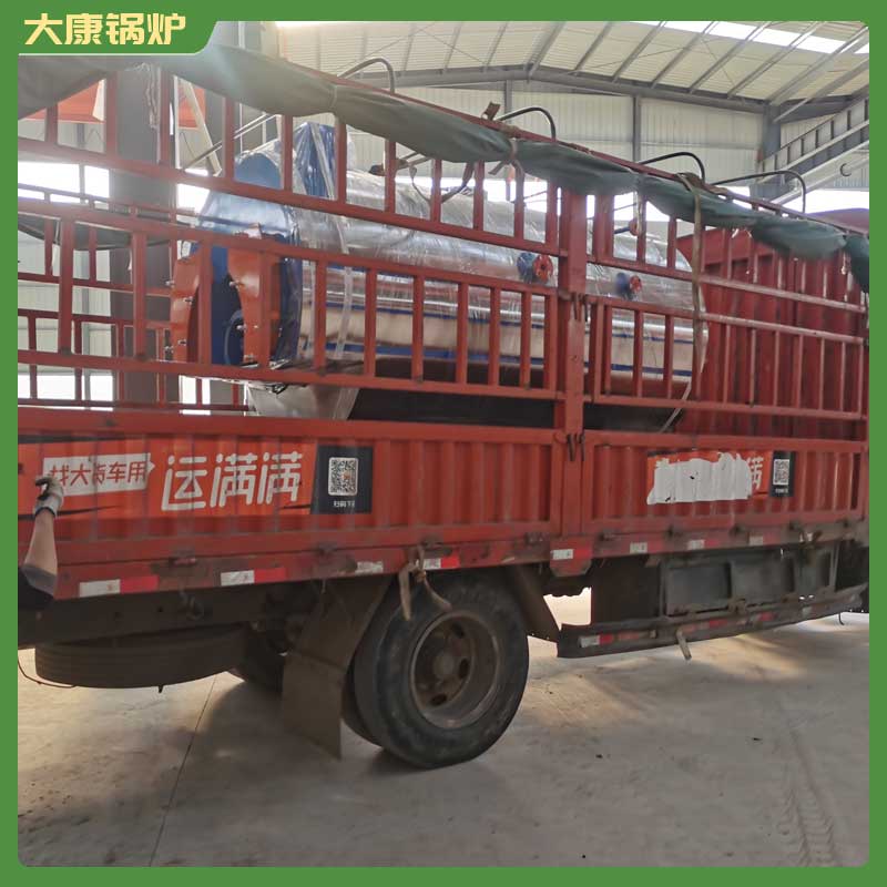 生物质的开云篮球_开云篮球(中国集团)股份有限公司生物质