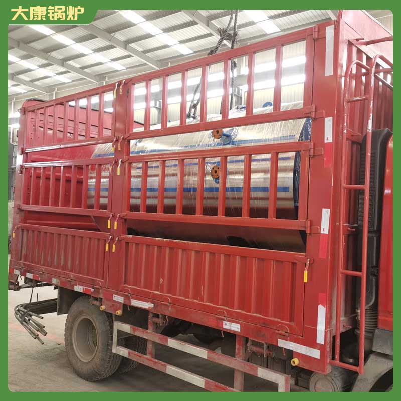 生物质高压高温开云篮球_开云篮球(中国集团)股份有限公司