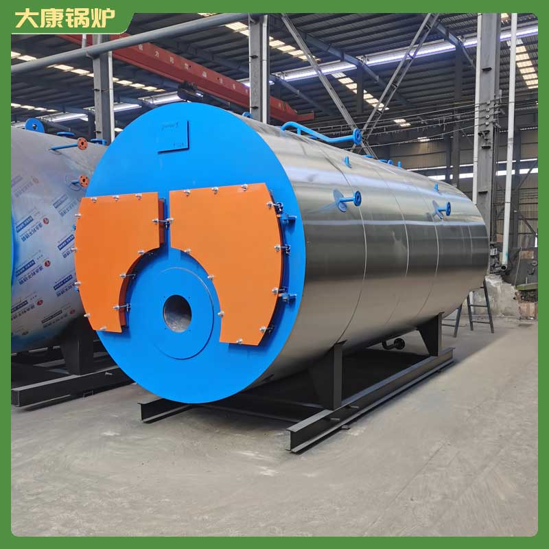 生物质2吨开云篮球_开云篮球(中国集团)股份有限公司