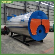 香港240kw冷凝真空开云篮球_开云篮球(中国集团)股份有限公司