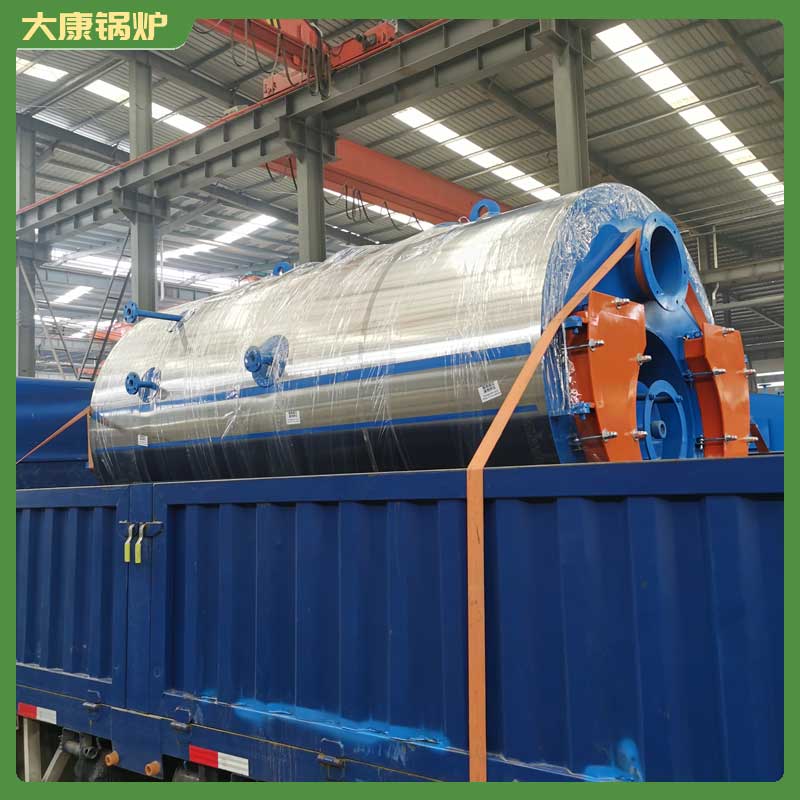 生物质颗粒开云篮球_开云篮球(中国集团)股份有限公司价