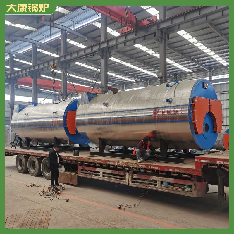 生物质热水开云篮球_开云篮球(中国集团)股份有限公司生产厂家