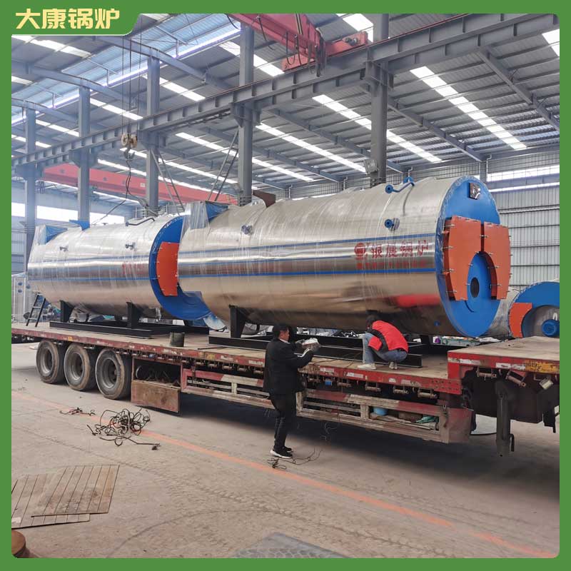 生物质的开云篮球_开云篮球(中国集团)股份有限公司生产商