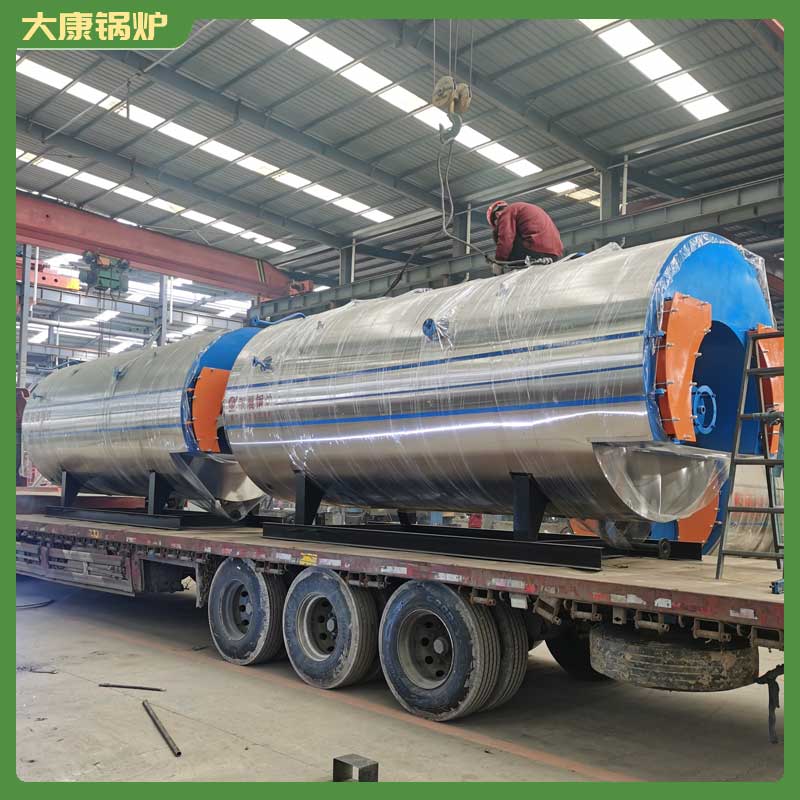 工业生物质颗粒开云篮球_开云篮球(中国集团)股份有限公司