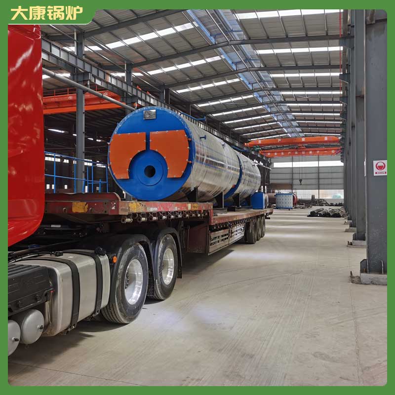 生物质开云篮球_开云篮球(中国集团)股份有限公司哪里买