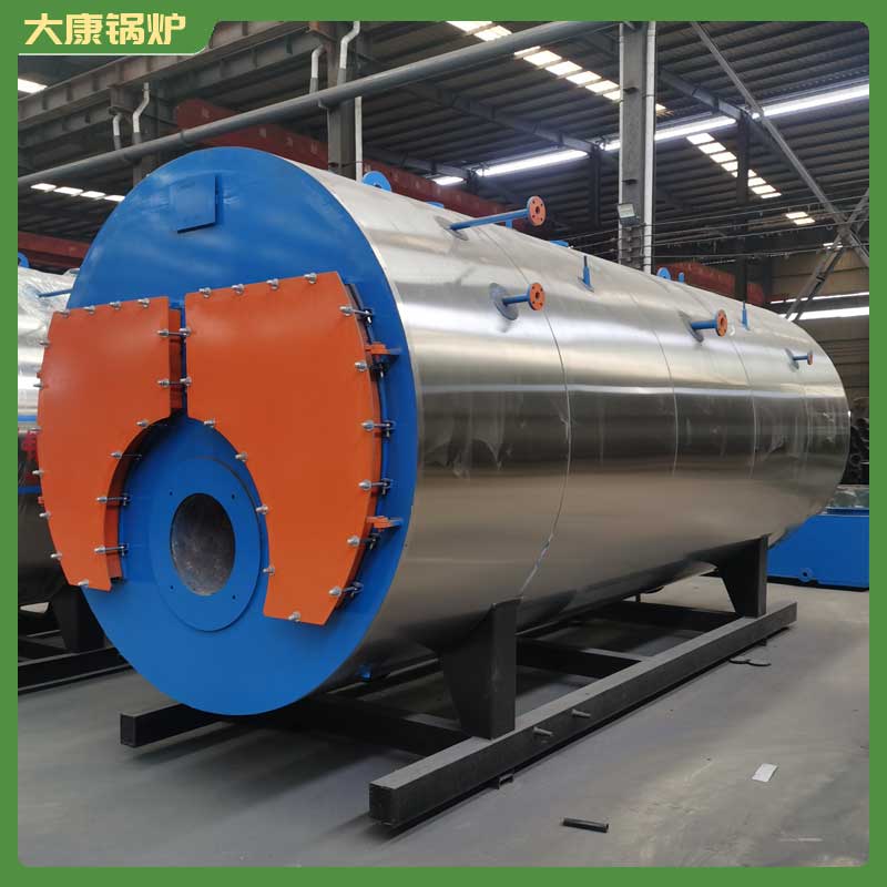 两吨生物质开云篮球_开云篮球(中国集团)股份有限公司的价格