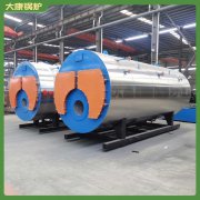 宁夏5.6mw蒸汽开云篮球_开云篮球(中国集团)股份有限公司