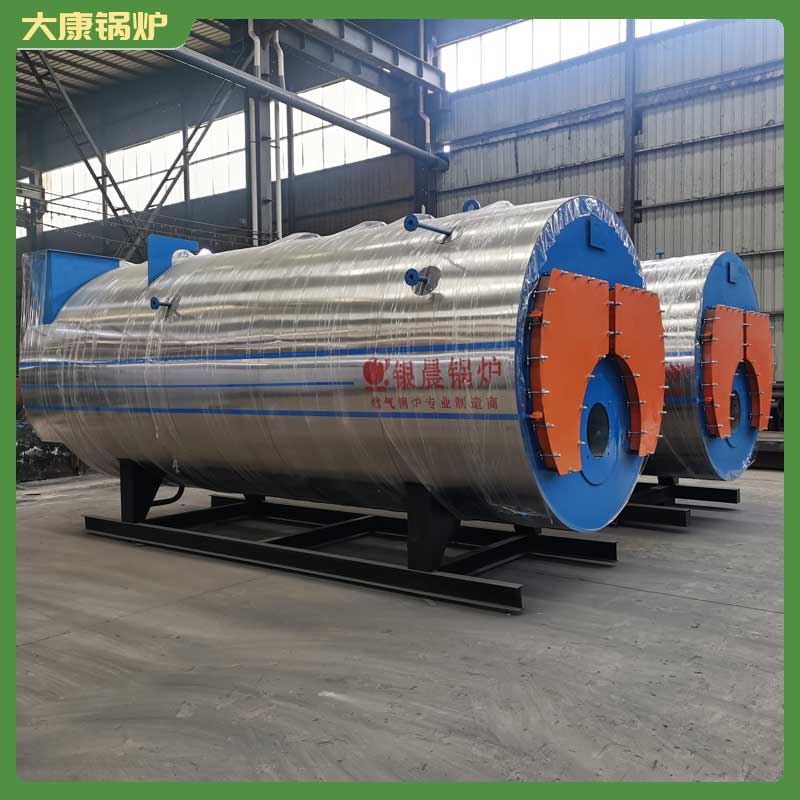 7000kw真空开云篮球_开云篮球(中国集团)股份有限公司