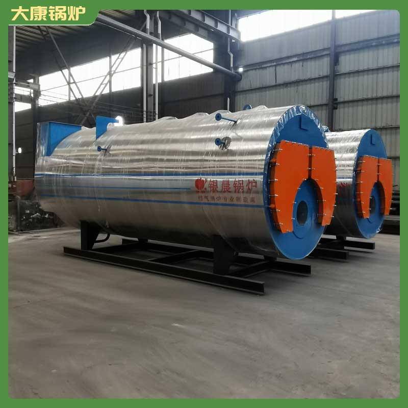 生物质开云篮球_开云篮球(中国集团)股份有限公司需要多少钱