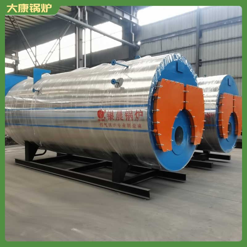 6吨环保开云篮球_开云篮球(中国集团)股份有限公司