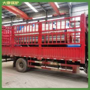 价格便宜外型结构轻巧燃气供暖开云篮球_开云篮球(中国集团)股份有限公司银晨开云篮球_开云篮球(中国集团)股份有限公司客服