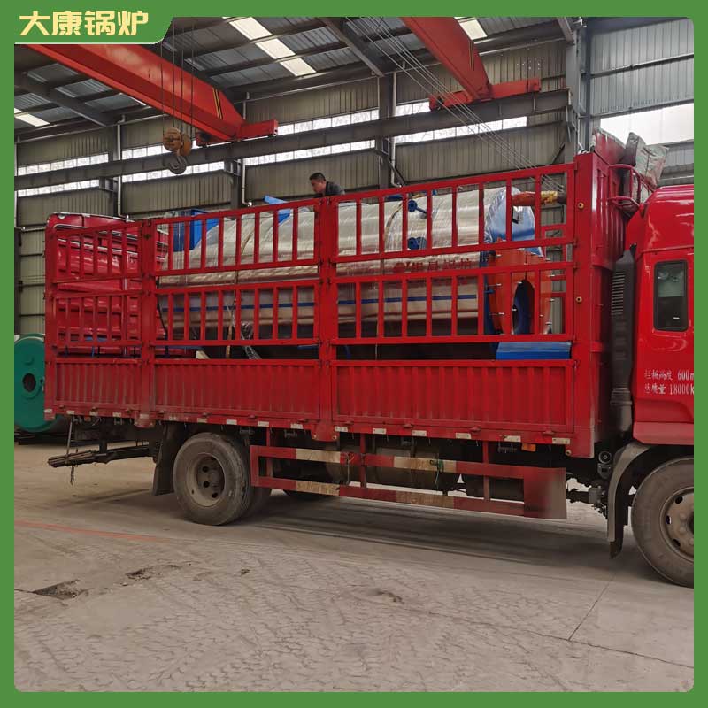 开云篮球_开云篮球(中国集团)股份有限公司生物质 蒸汽