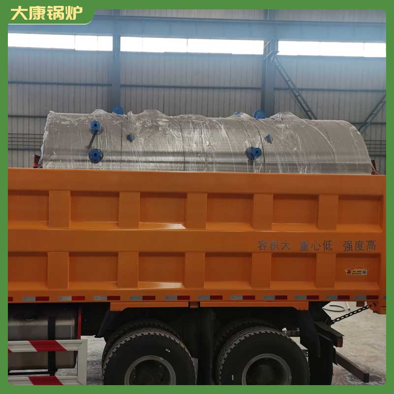 开云篮球_开云篮球(中国集团)股份有限公司生物质厂商