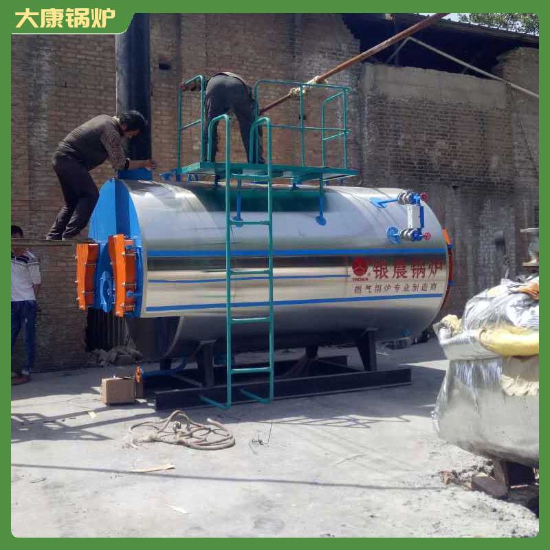 天然气开云篮球_开云篮球(中国集团)股份有限公司和生物质开云篮球_开云篮球(中国集团)股份有限公司