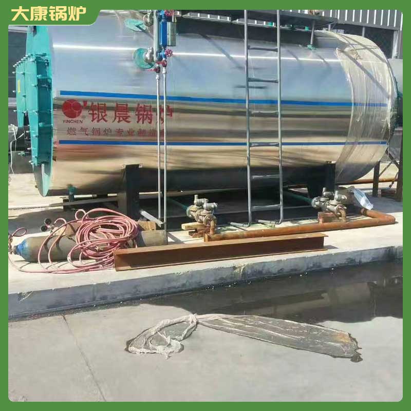 导热油开云篮球_开云篮球(中国集团)股份有限公司120万大卡