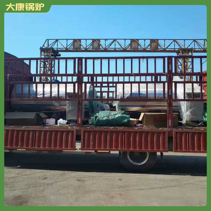 生物质颗粒常压热水开云篮球_开云篮球(中国集团)股份有限公司