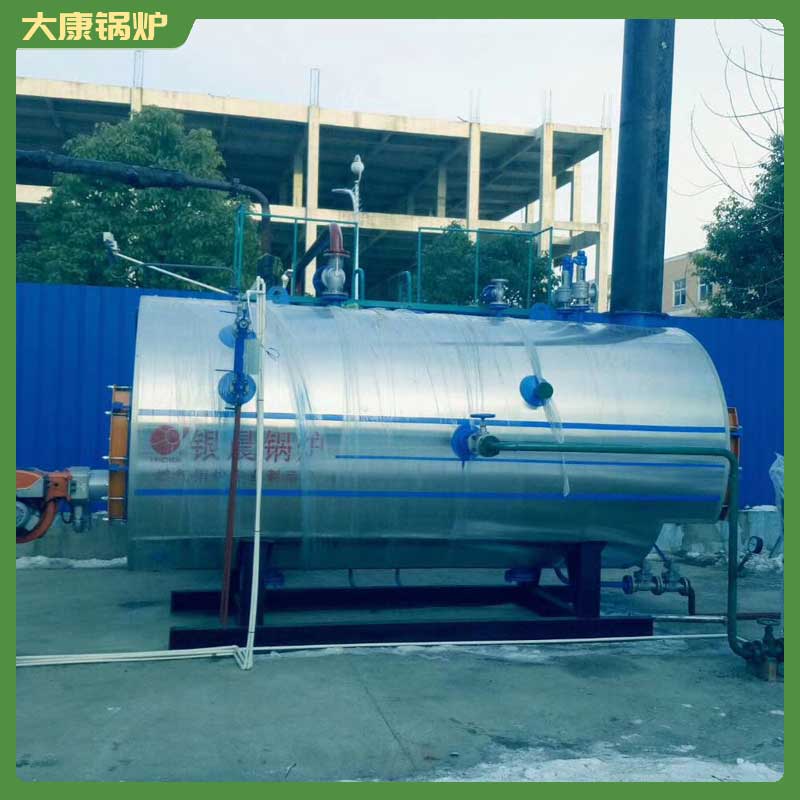 4200kw高压开云篮球_开云篮球(中国集团)股份有限公司