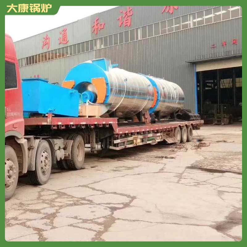 生物质开云篮球_开云篮球(中国集团)股份有限公司 天然气开云篮球_开云篮球(中国集团)股份有限公司