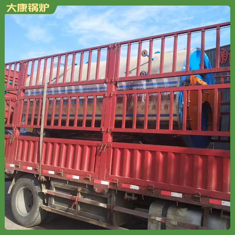 二吨生物质开云篮球_开云篮球(中国集团)股份有限公司