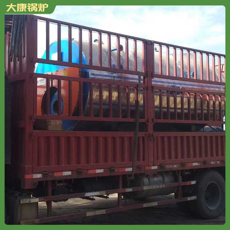 导热油蒸汽开云篮球_开云篮球(中国集团)股份有限公司