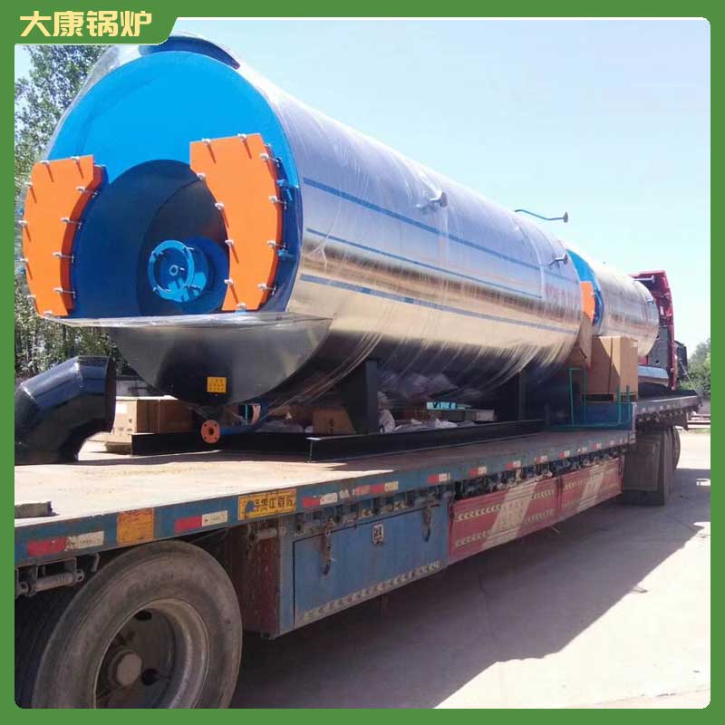 开云篮球_开云篮球(中国集团)股份有限公司导热油燃点多少度